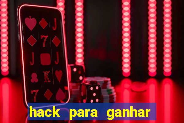 hack para ganhar dinheiro no pix